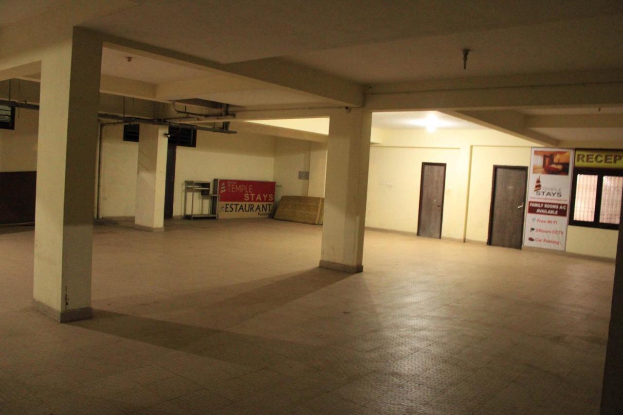 Temple Stays - Friendliness & Cleanliness Room Kumbakonam Exterior foto